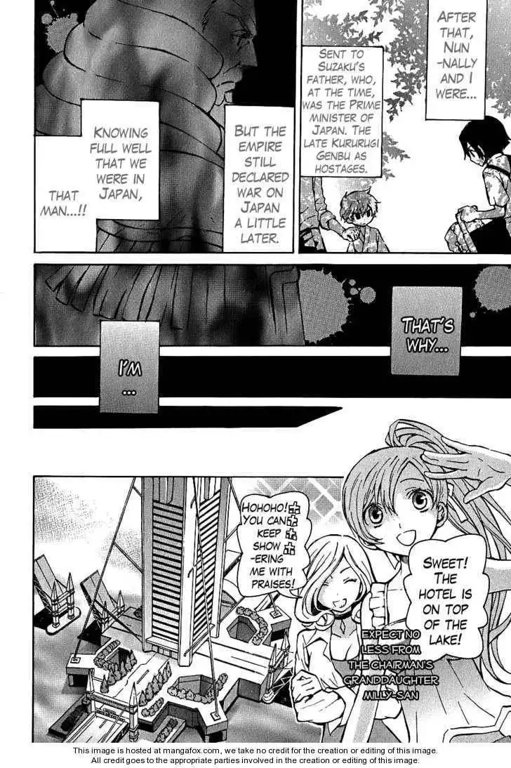 Code Geass: Lelouch of the Rebellion Chapter 7 15